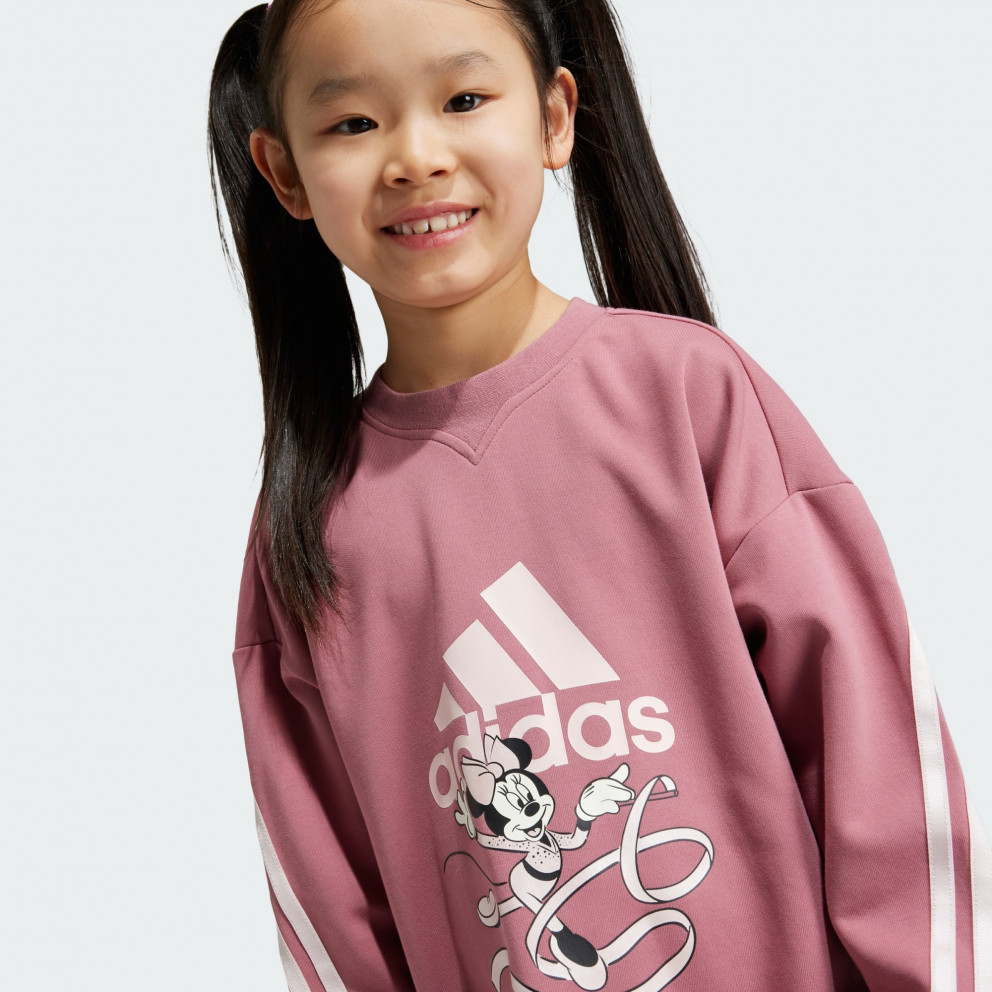 adidas Lg Dy Md Dre
