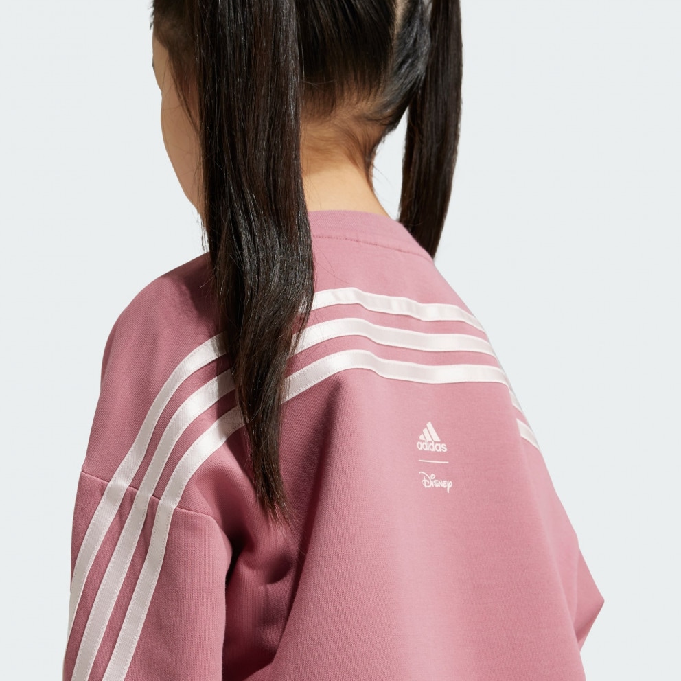 adidas Lg Dy Md Dre