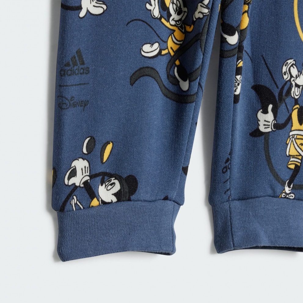adidas I Dy Mm Jog