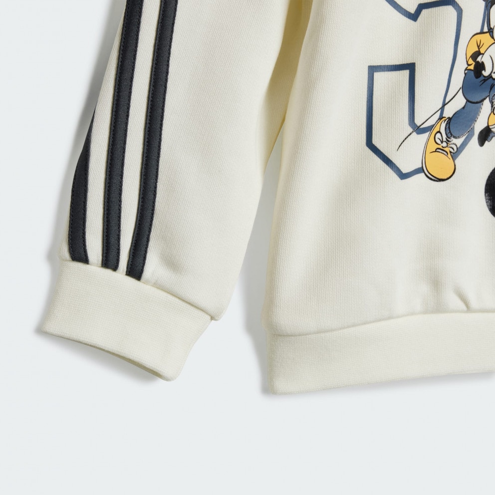 adidas I Dy Mm Jog