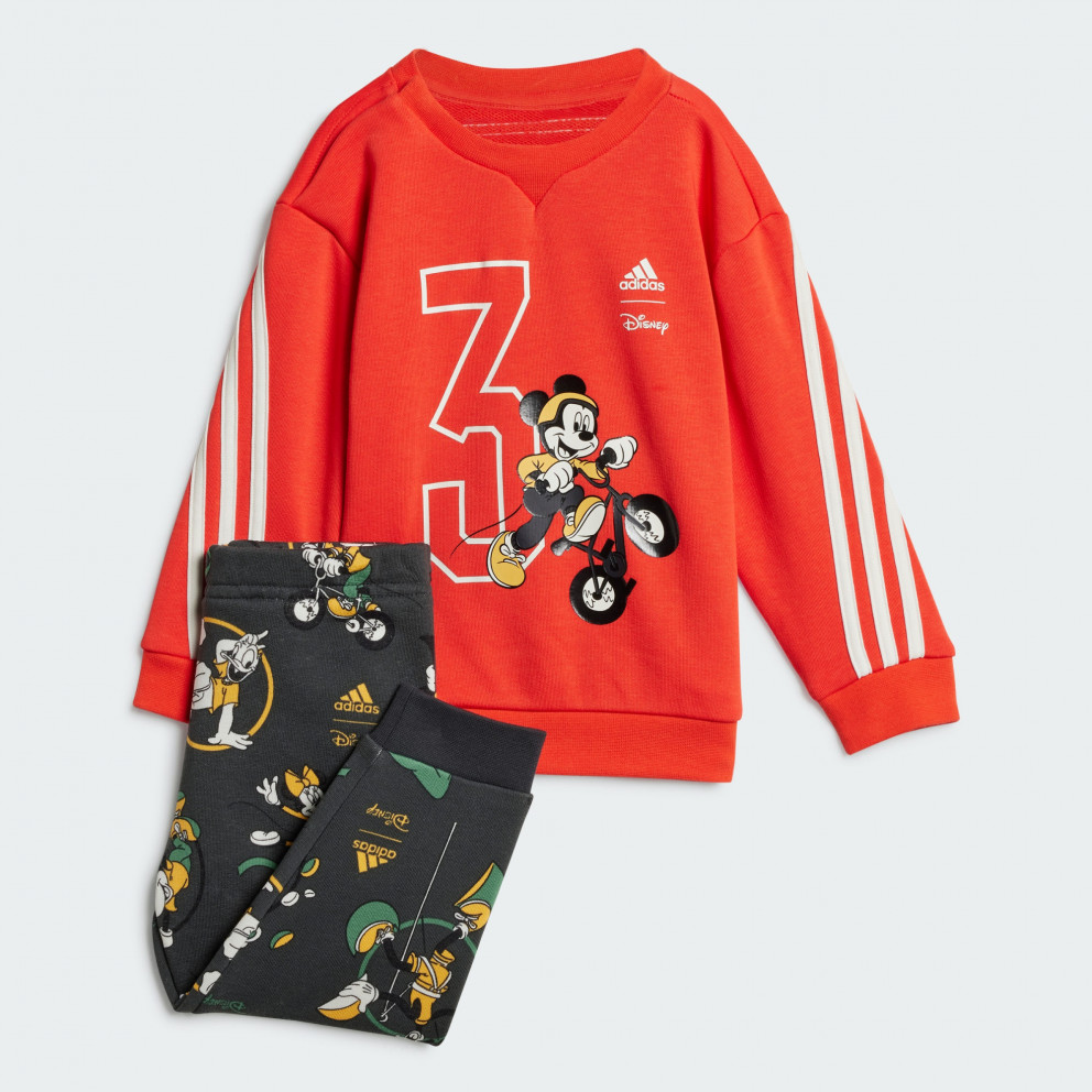adidas I Dy Mm Jog