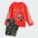 adidas I Dy Mm Jog