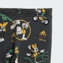 adidas I Dy Mm Jog