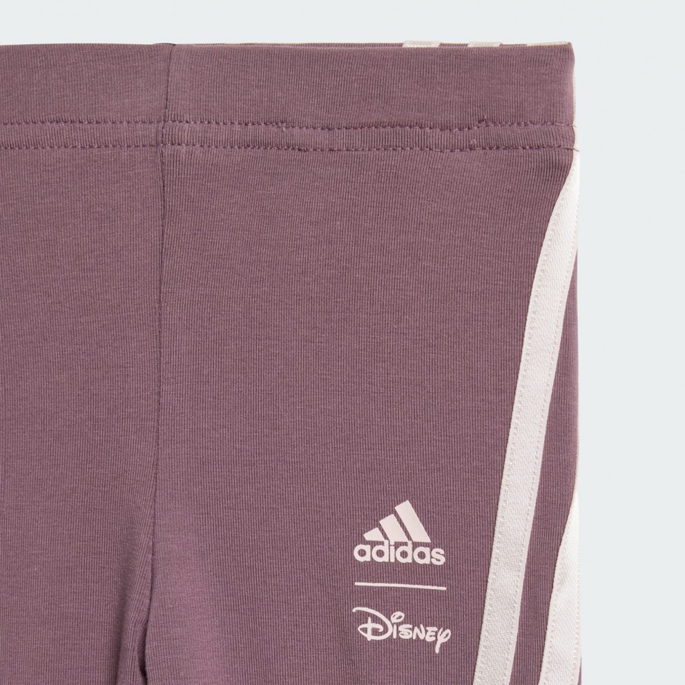 adidas I Dy Md Jog