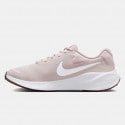 Nike Revolution 7 Women's Running Shoes