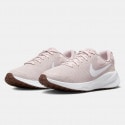 Nike Revolution 7 Women's Running Shoes