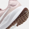 Nike Revolution 7 Women's Running Shoes