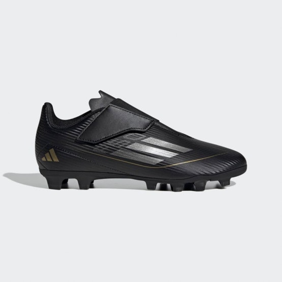 adidas F50 Club Vel Παιδικά Ποδοσφαιρικά Παπούτσια