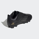 adidas F50 Club Vel Παιδικά Ποδοσφαιρικά Παπούτσια