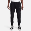 Nike Knit Men's Sweatpants