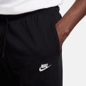 Nike Knit Men's Sweatpants