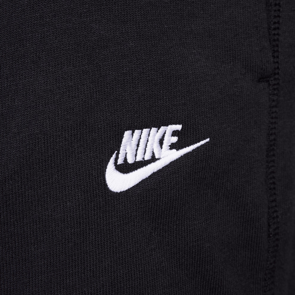 Nike Knit Men's Sweatpants