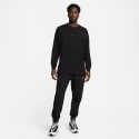 Nike Knit Men's Sweatpants