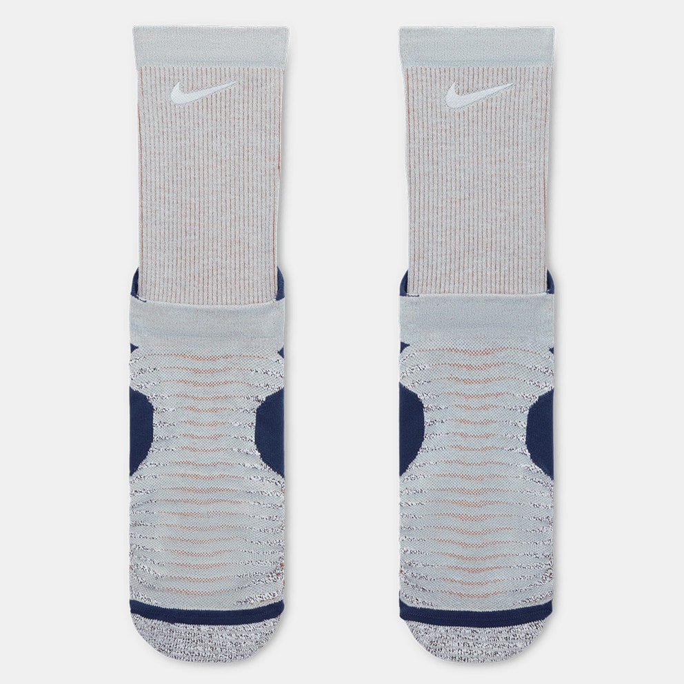 Nike Trail Running Crw - 200