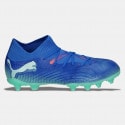 Puma Future 7 Match Fg/Ag Jr