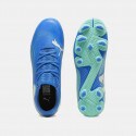 Puma Future 7 Play Fg/Ag Jr