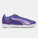 Puma Ultra 5 Play Tt Ανδρικά Ποδοσφαιρικά Παπούτσια
