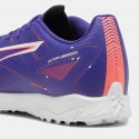 Puma Ultra 5 Play Tt Ανδρικά Ποδοσφαιρικά Παπούτσια