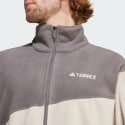 adidas Terrex Terrex Multi Full-Zip Fleece Jacket