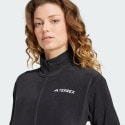 adidas Terrex Terrex Multi Full-Zip Fleece Jacket