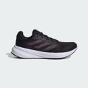 adidas-response-shoes