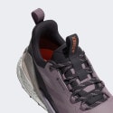adidas Terrex Terrex Free Hiker 2.0 Low Gore-Tex Hiking Shoes