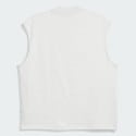 adidas Basketball Sleeveless Ανδρικό T-Shirt
