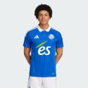 adidas Rc Strasbourg 24/25 Home Jersey