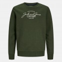 Jack & Jones Jjferris Sweat Crew Neck Jnr