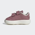 adidas Advantage Minnie Cf I