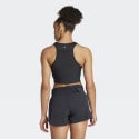 adidas Ultimate Heat.RDY Women's Tank Top Crop Top
