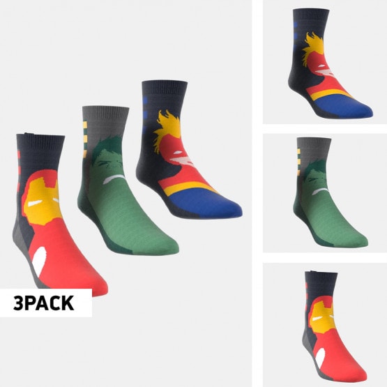 adidas Lk Av 3Pp So
