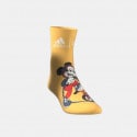 adidas Lk Mm 5Pp So