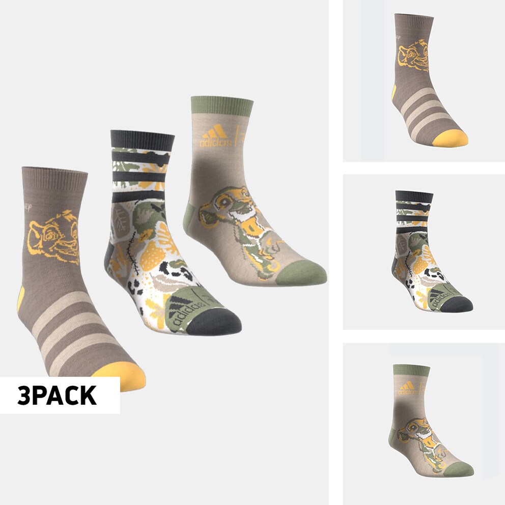 adidas Lk Lion King 3P