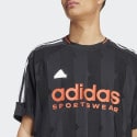 adidas Tiro Jacquard Men's Jersey