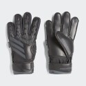 adidas Pred Gl Mtc Fsj