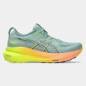 ASICS Performance Gel-Kayano 31 Paris Women's Running Shoes