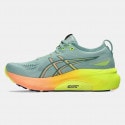 ASICS Performance Gel-Kayano 31 Paris Women's Running Shoes