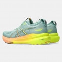 ASICS Performance Gel-Kayano 31 Paris Women's Running Shoes