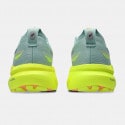 ASICS Performance Gel-Kayano 31 Paris Women's Running Shoes