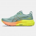 ASICS Performance Gel-Kayano 31 Paris Ανδρικά Παπούτσια για Τρέξιμο