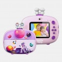 KIDDOBOO FotoFun 2