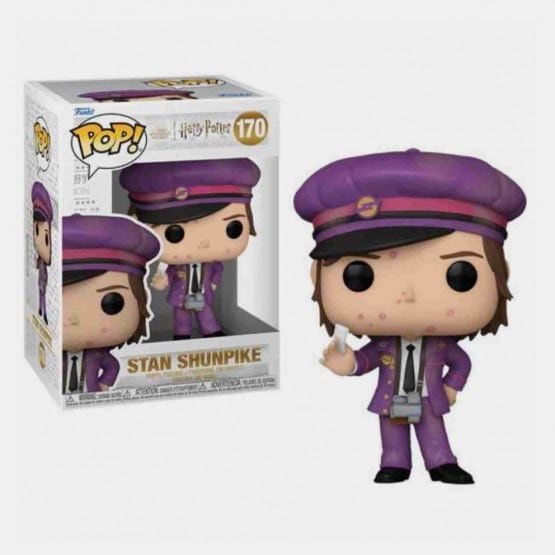 Funko Pop! Movies: Harry Potter Prisoner of Azkaba