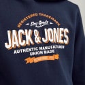 Jack & Jones Jjelogo Sweat Hood 2 Col 24/25 Noos J