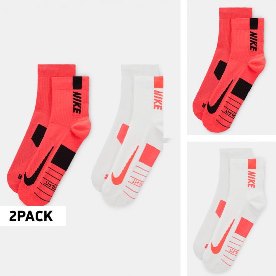 Nike Multiplier 2-pack Unisex Socks