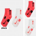 Nike Multiplier 2-pack Unisex Socks