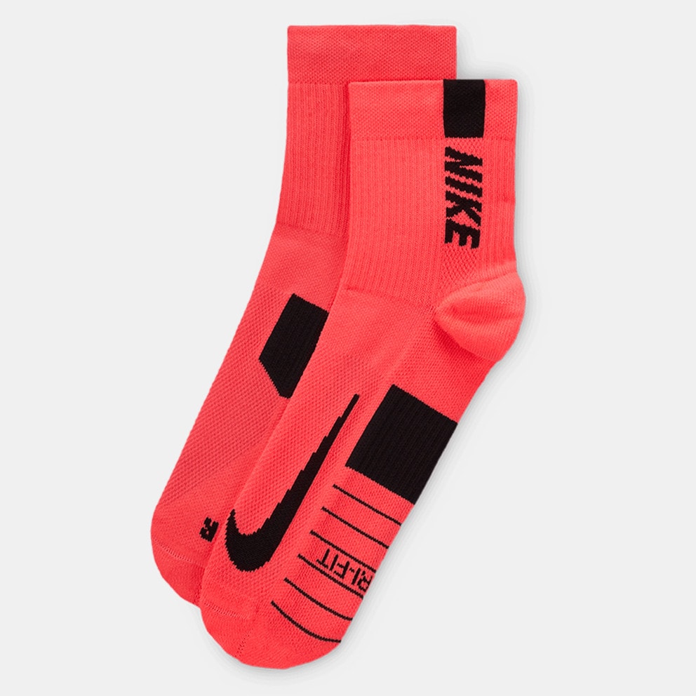 Nike Multiplier 2-pack Unisex Socks