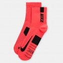Nike Multiplier 2-pack Unisex Socks