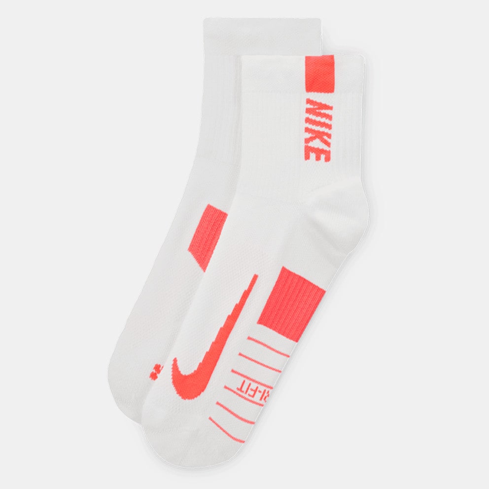 Nike Multiplier 2-pack Unisex Socks