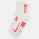 Nike Multiplier 2-pack Unisex Socks